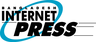 Bangladesh Internet Press Limited logo