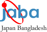 JABA IT Ltd. logo