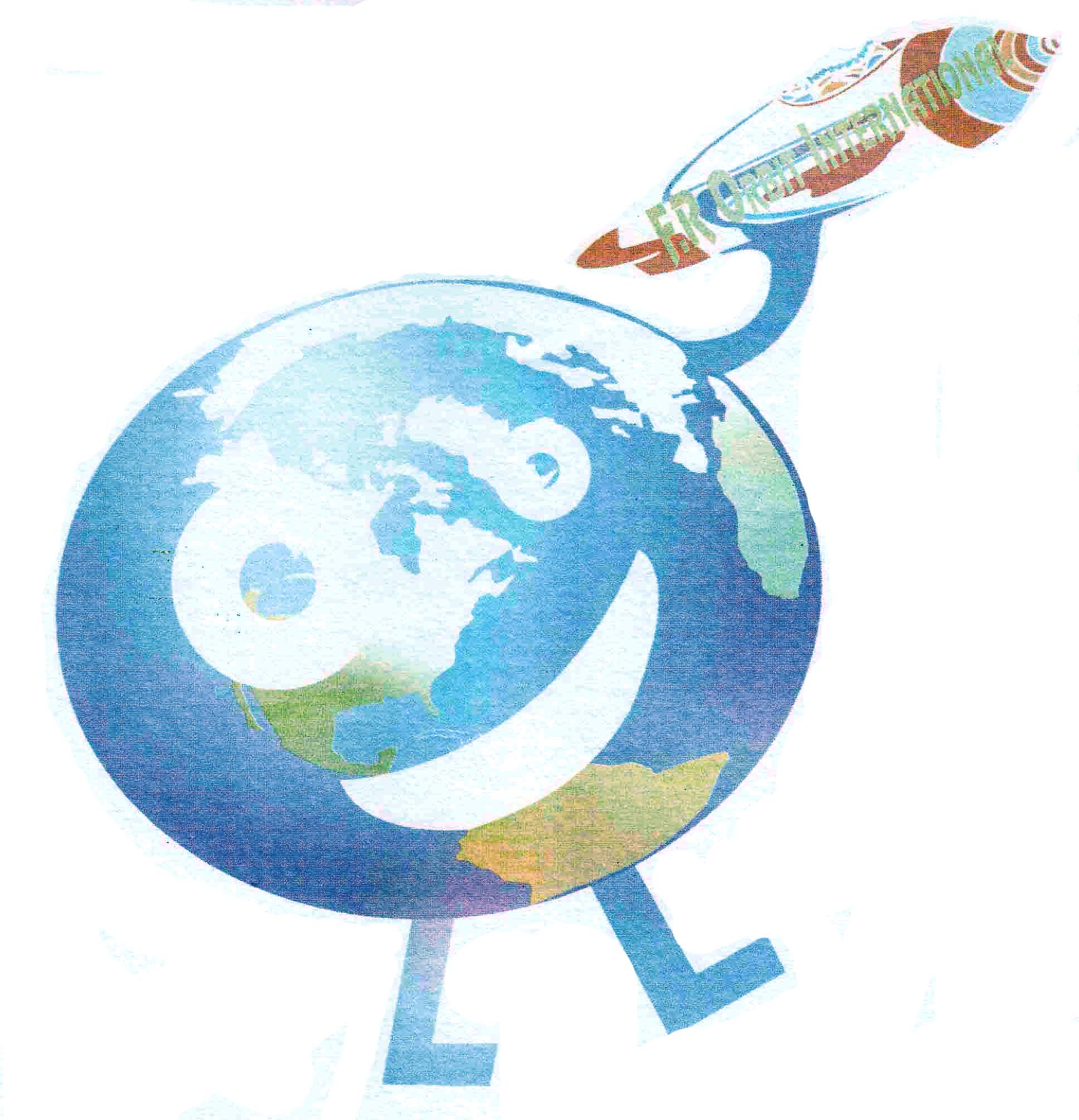 F R Orbit International logo