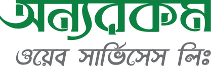 Onnorokom Web Services Ltd. logo