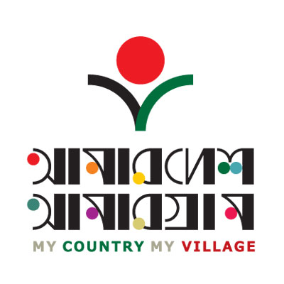 Amar Desh Amar Gram logo