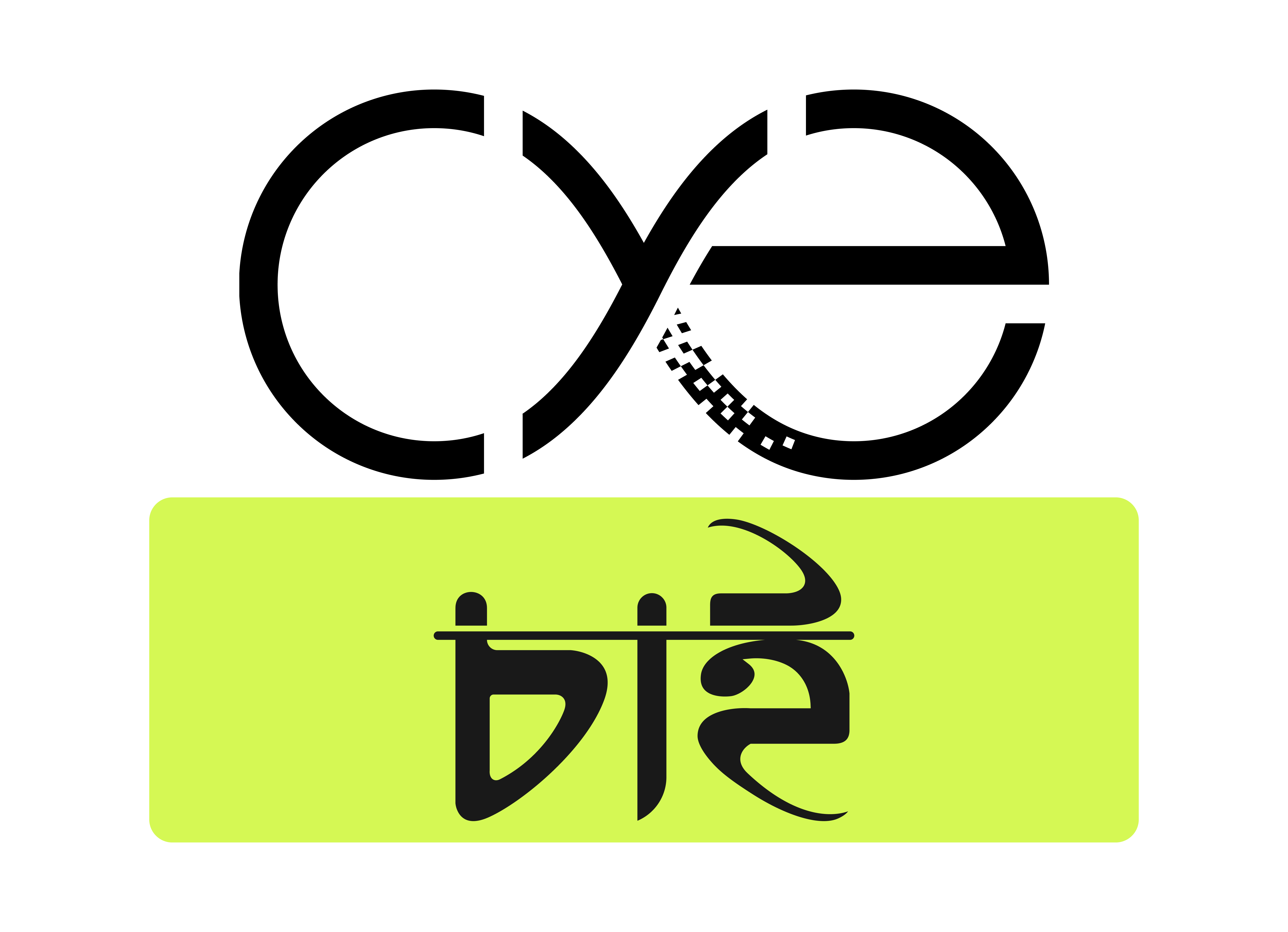 Cye Retail Tech Ltd. logo