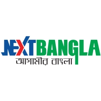 Nextbangla Limited logo