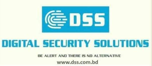 Digital Security Solutions logo