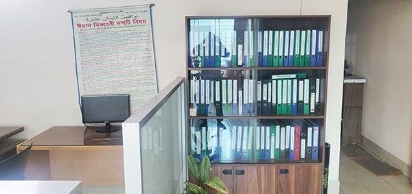 Office Photo 2