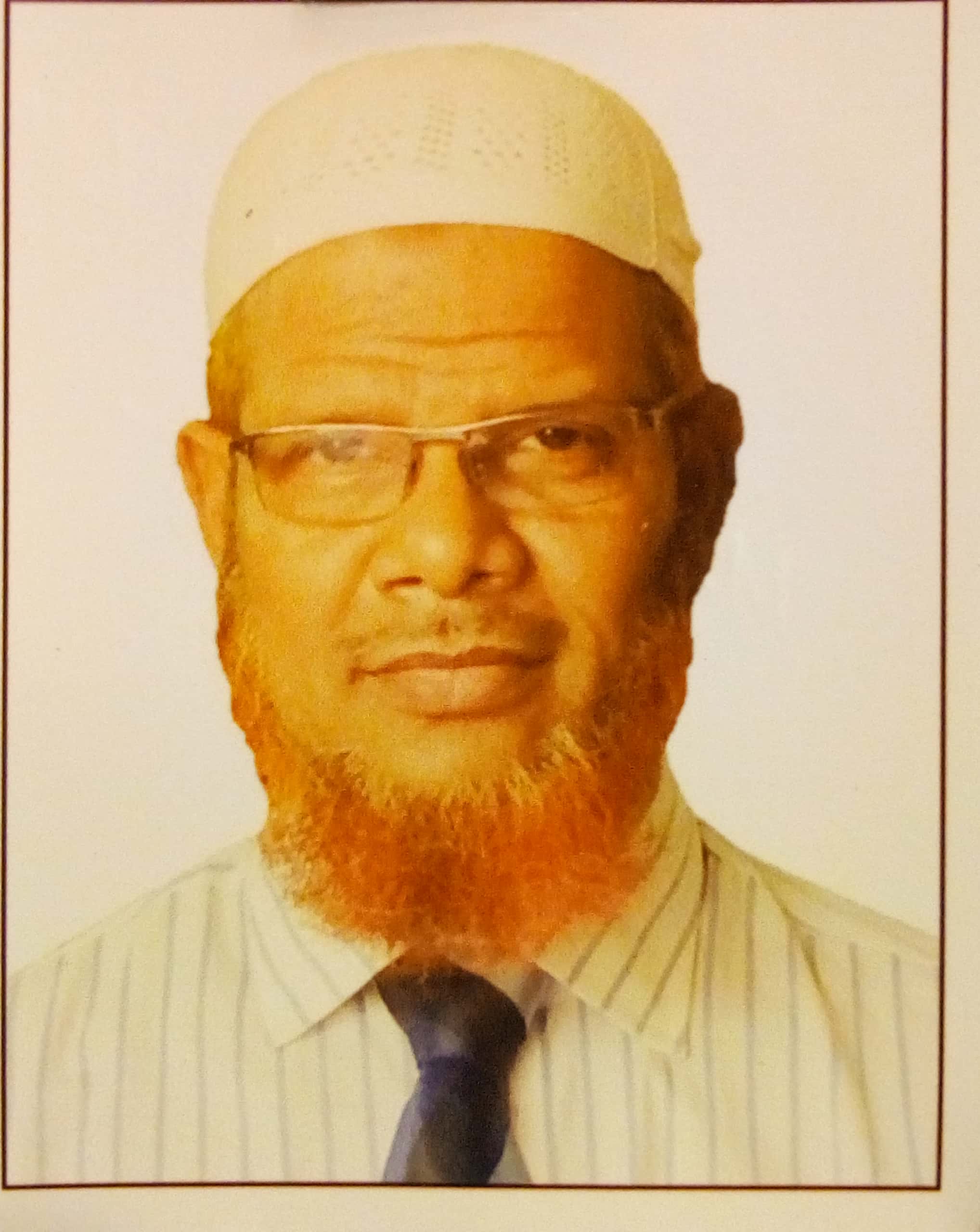 Mr. Md. Nazrul Islam