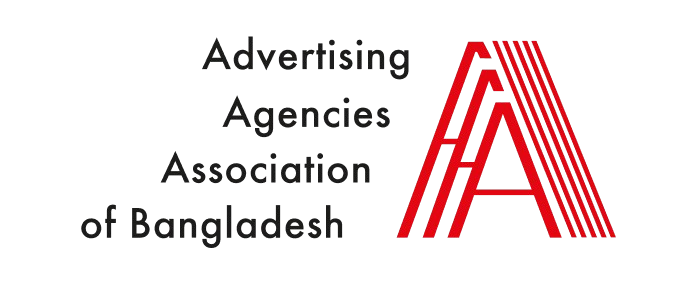 Advertising Agencies Association of Bangladesh (AAAB) logo