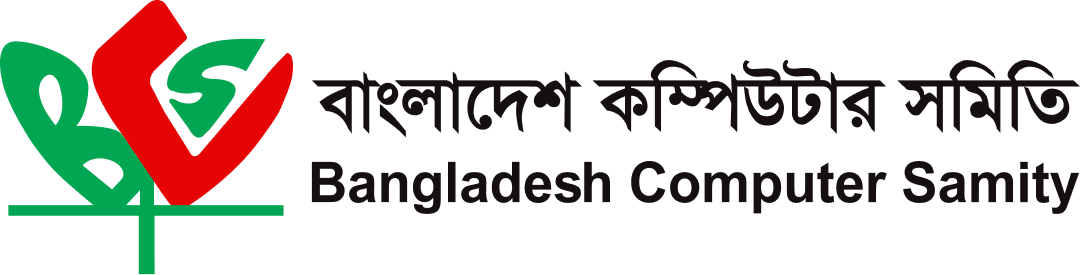 Bangladesh Computer Samity (BCS) logo