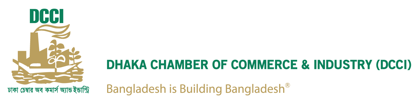 Dhaka Chamber of Commerce & Industry (DCCI) logo