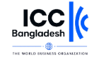 International Chamber of Commerce - Bangladesh (ICC Bangladesh) logo
