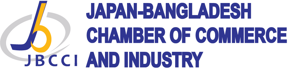 Japan-Bangladesh Chamber of Commerce & Industry (JBCCI) logo
