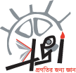 Progga logo