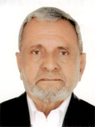 Mr. Mohammed Rafiqul Islam