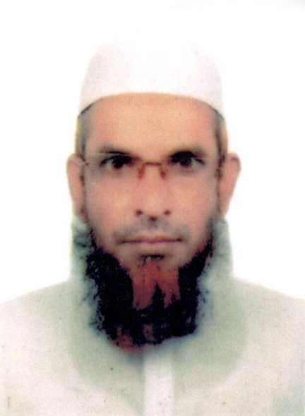 Mr. Abul Mokarram Md. Kamal Uddin