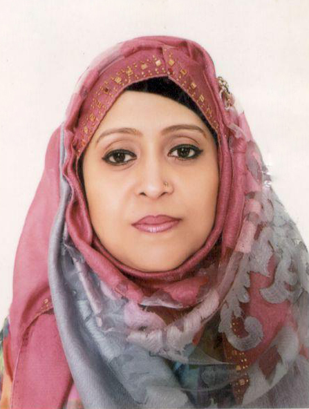 Ms. Fatima Akther Ruby