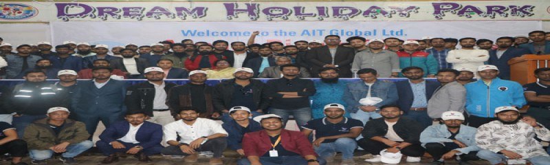 AIT GLOBAL LTD