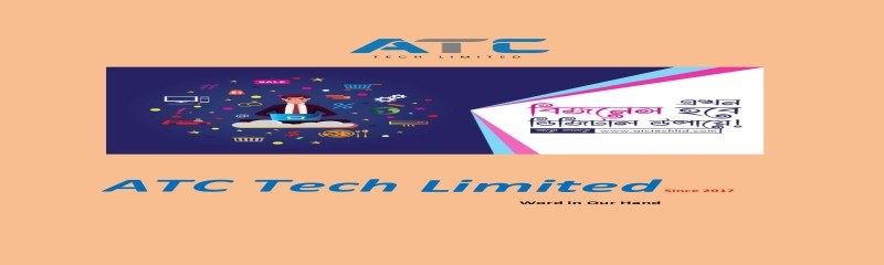 ATC TECH LIMITED