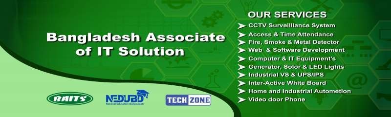 Bangladesh Associate of IT Solution