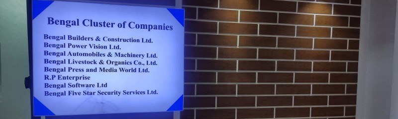 Bengal Software Limited