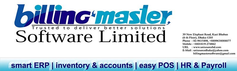 Billing Master Software Ltd.