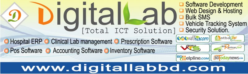 Digital Lab