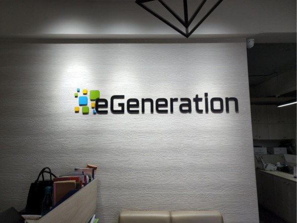 eGeneration PLC.