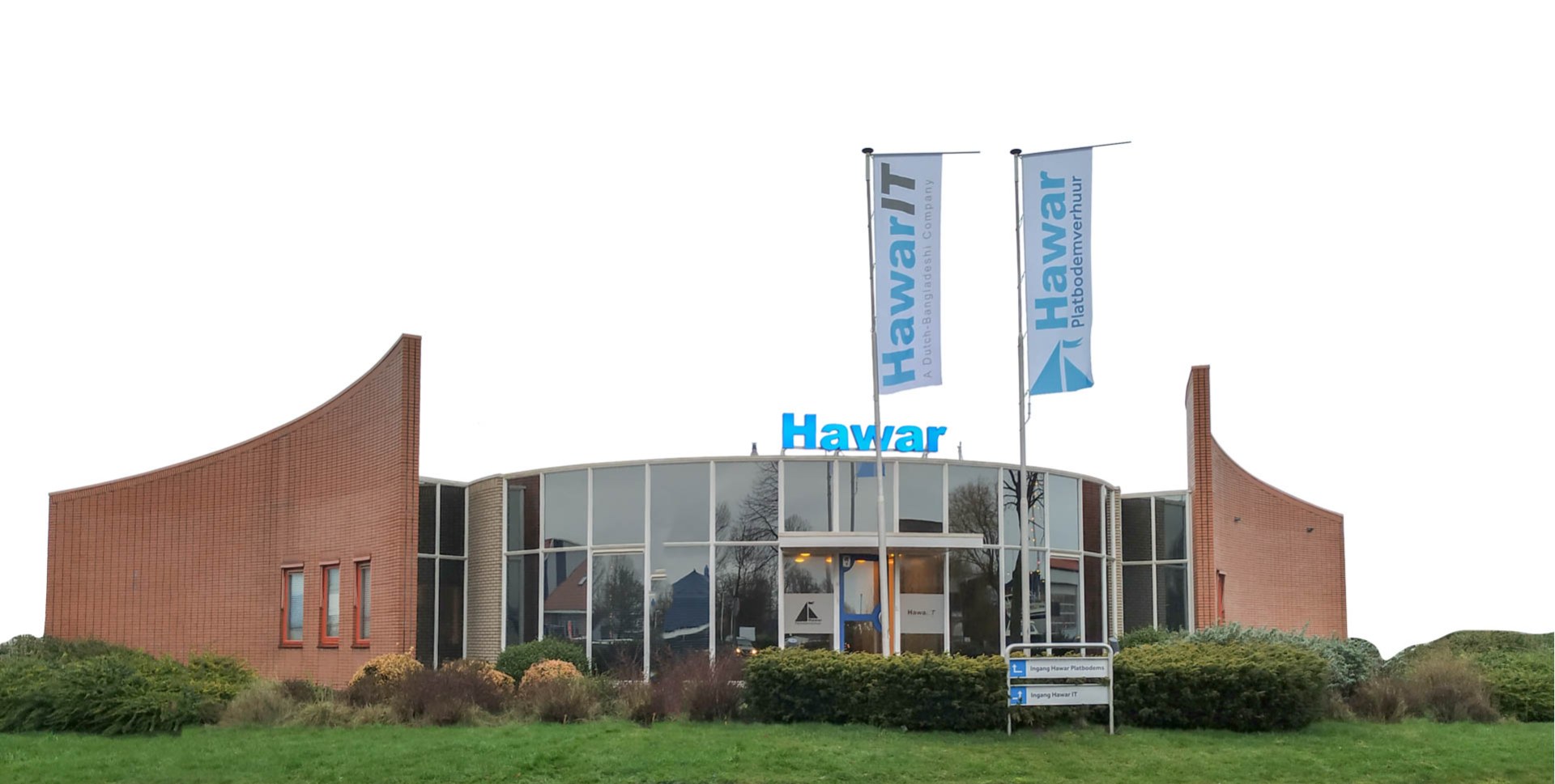 HawarIT Data Services Ltd.