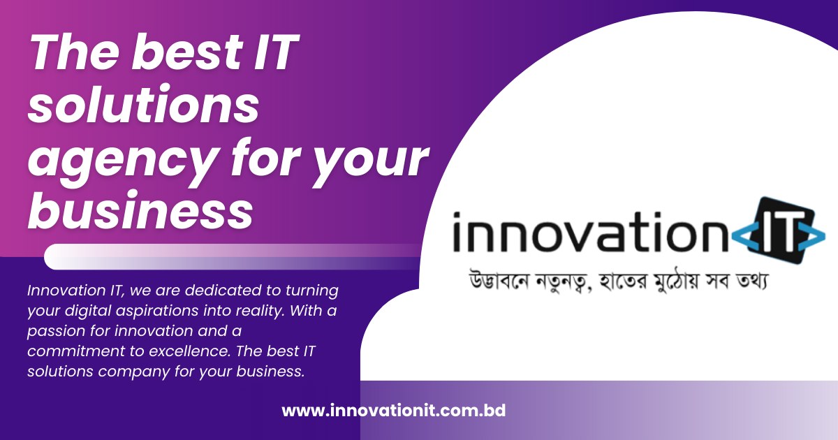 Innovation IT