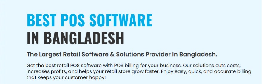 Mediasoft Data Systems Ltd.