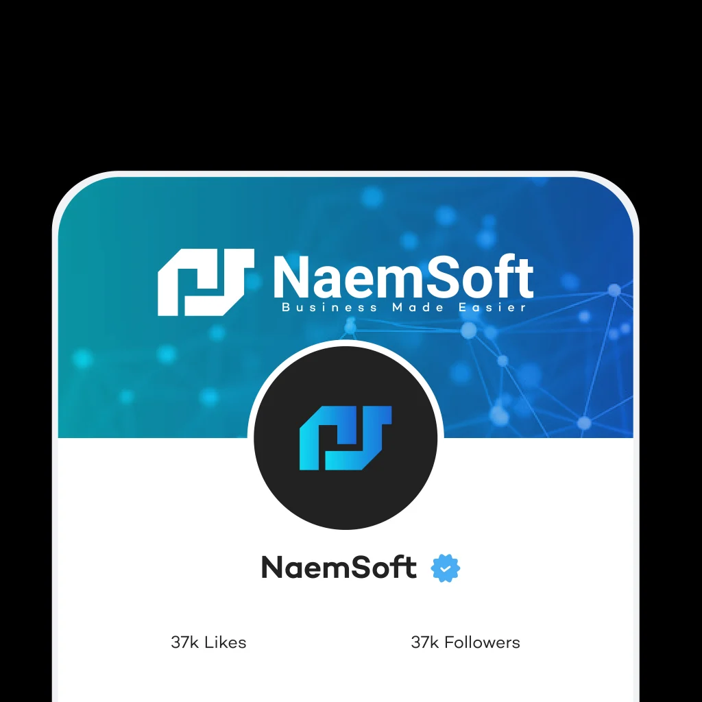 Naem Soft — cover