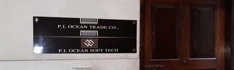 P.I. Ocean Soft Tech