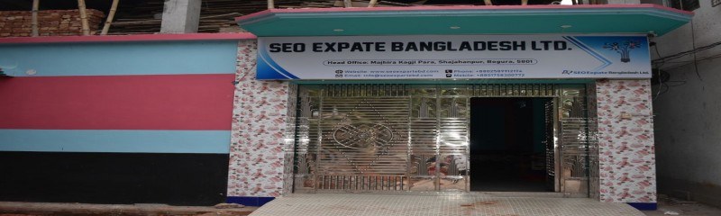 SEO EXPATE BANGLADESH LTD