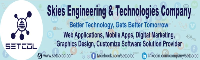 Skies Engineering & Technologies Ltd