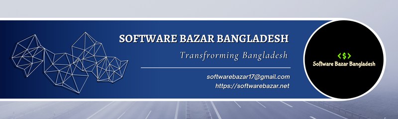 Software Bazar Bangladesh