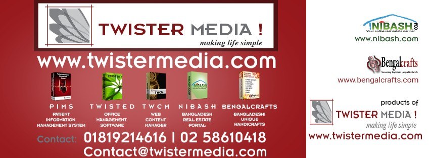 Twister Media Technology (BD) Pvt. Limited