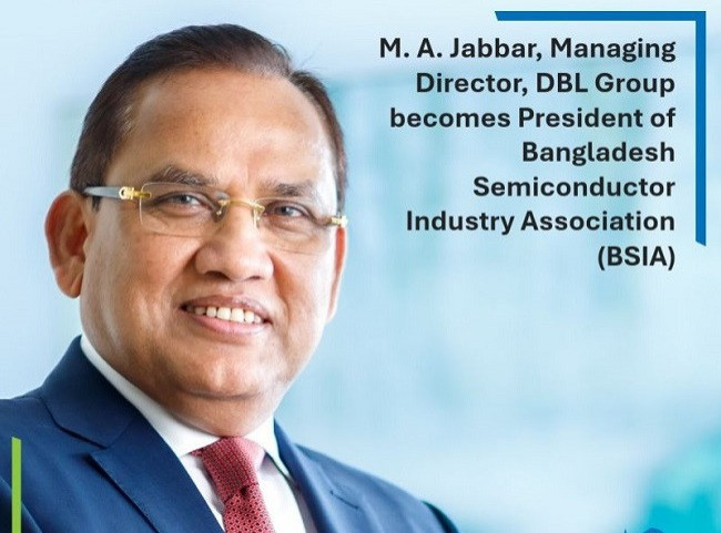 M. A. Jabbar elected President of Bangladesh Semiconductor Industry Association (BSIA), December 2024