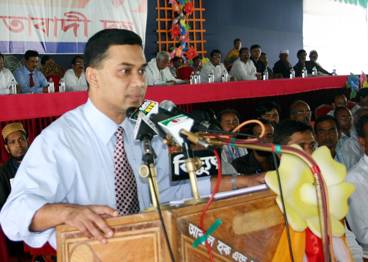 PM Tarique Rahman in council meeting