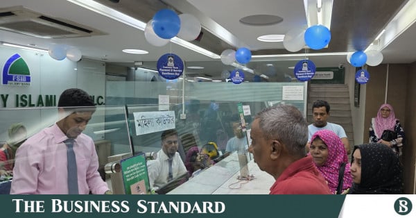 26,000 Sammilito Islami Bank Customers Withdraw Tk 1,040 Crore in 3 Days