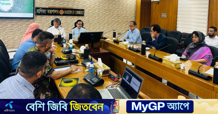 Bangladesh Government Plans AI-Powered Analytics to Forecast Commodity Shortages