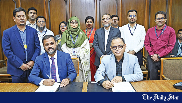 Al-Arafah Islami Bank Joins BB Tk 5,000cr CMSME Refinance Scheme