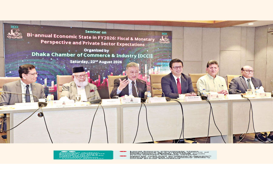 Bangladesh Plans $2 Billion Equity Fund in Hong Kong to Diversify Financing