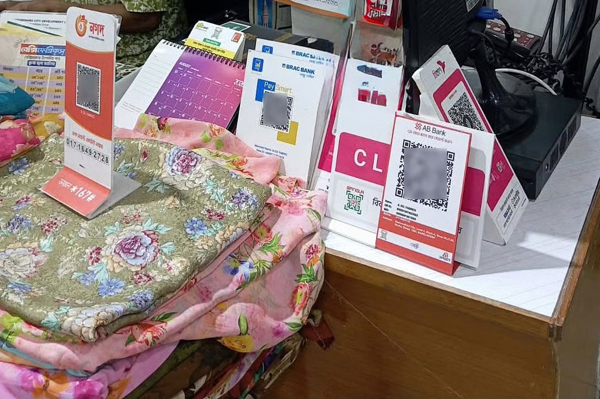 Bangla QR misuse: merchants illegally offering cash-out services, 2 million MFS agents at risk