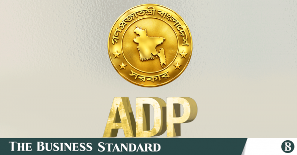 Bangladesh ADP Implementation Falls To Record Low Of 18.5% In First Two Months FY27