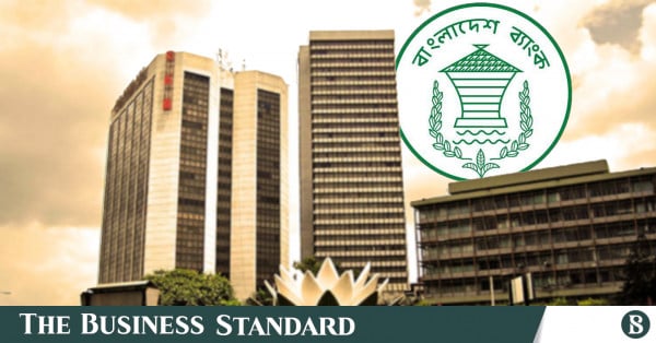 25% of Pre-Finance Loans to Be Disbursed This Month: BB Governor