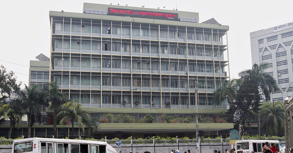 Bangladesh Bank Eases Forex Rules for Freelancers and IT Service Exporters