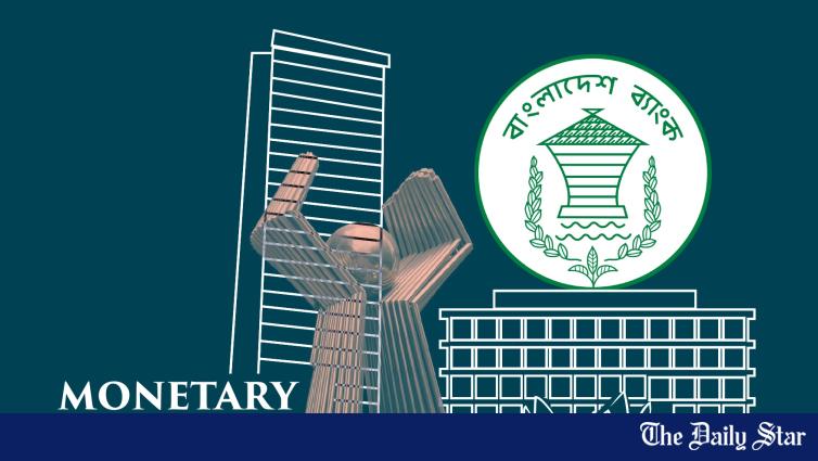 Bangladesh Bank to announce first-ever quarterly Monetary Policy Statement for October-December 2026
