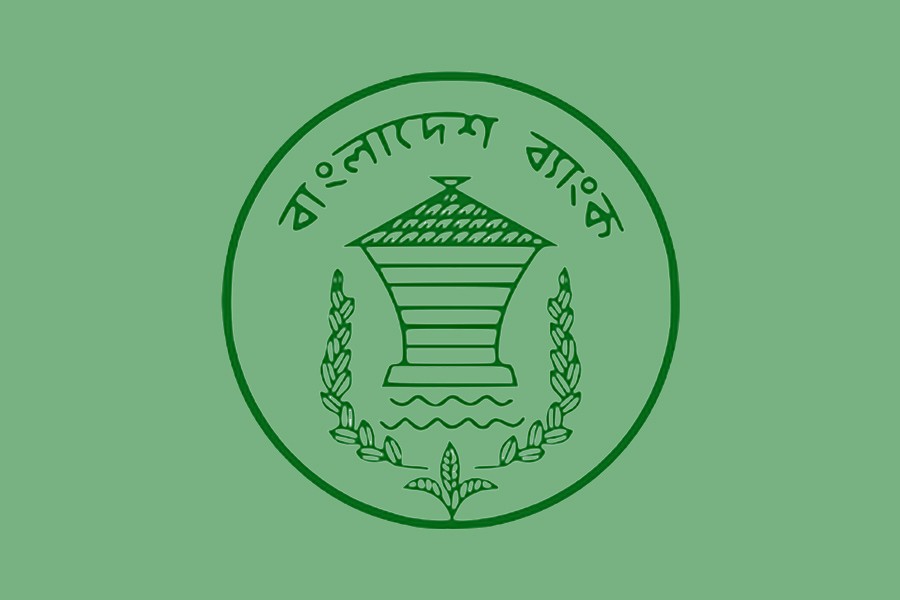 Bangladesh Bank consolidates licensing rules for forex and gold dealers into single circular