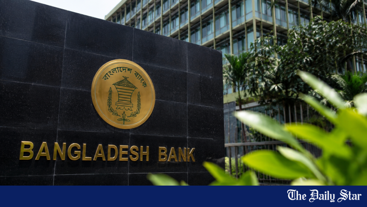 Bangladesh Bank Monetary Policy: Tight Stance Harming Economic Recovery