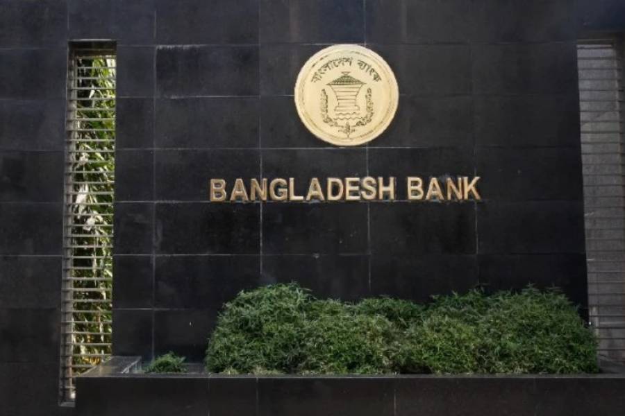 Bangladesh Bank agricultural refinance scheme Tk 10000 crore at 7 percent farmer interest rate