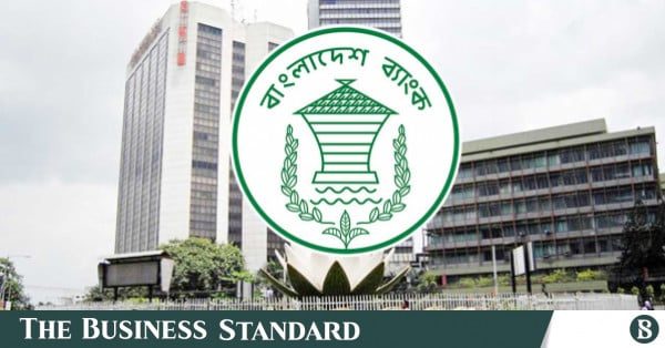 Bangladesh Bank Widens Access to Finance Against OBU Foreign Currency Deposits
